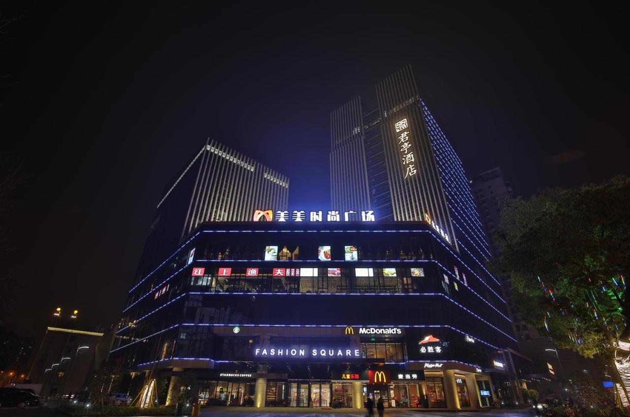 Ssaw Boutique Hotel Wenzhou Jiushan Lake Εξωτερικό φωτογραφία