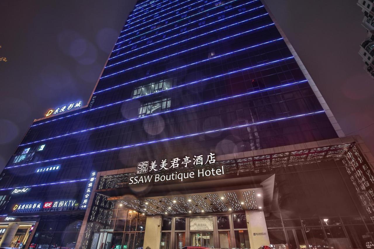 Ssaw Boutique Hotel Wenzhou Jiushan Lake Εξωτερικό φωτογραφία